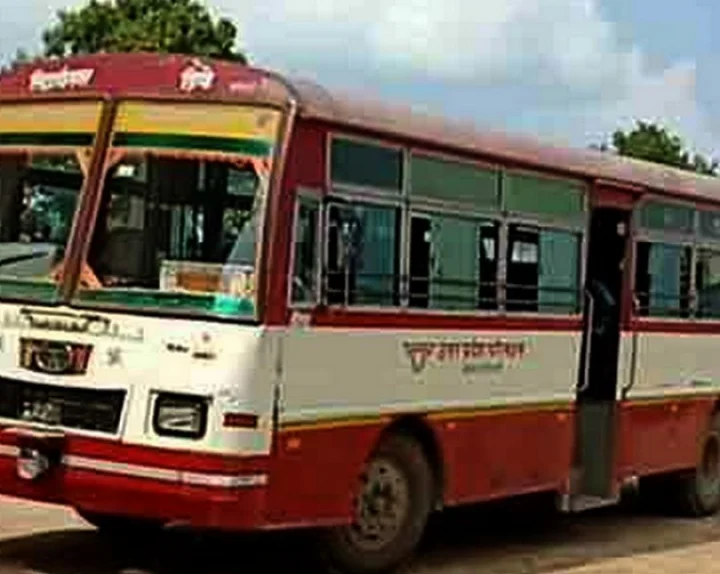 Uttar Pradesh