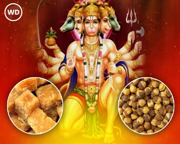 hanuman bhog