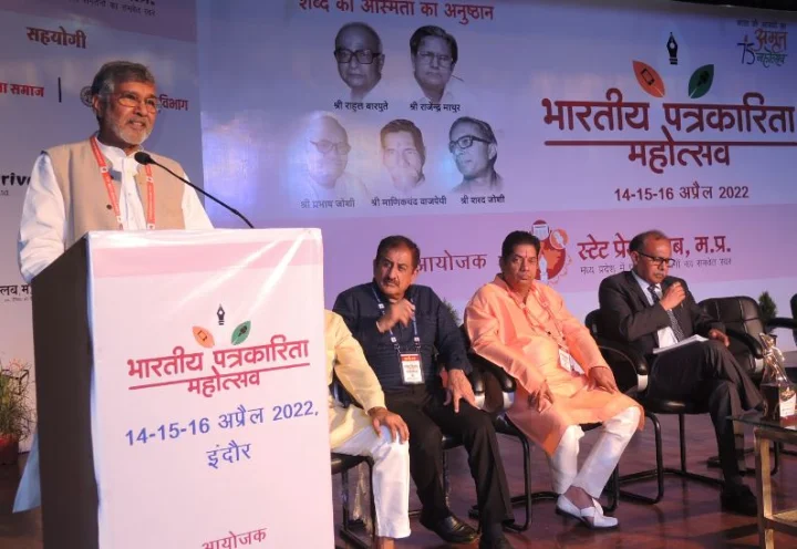 Kailash Satyarthi