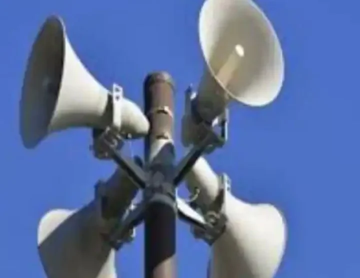 loudspeaker