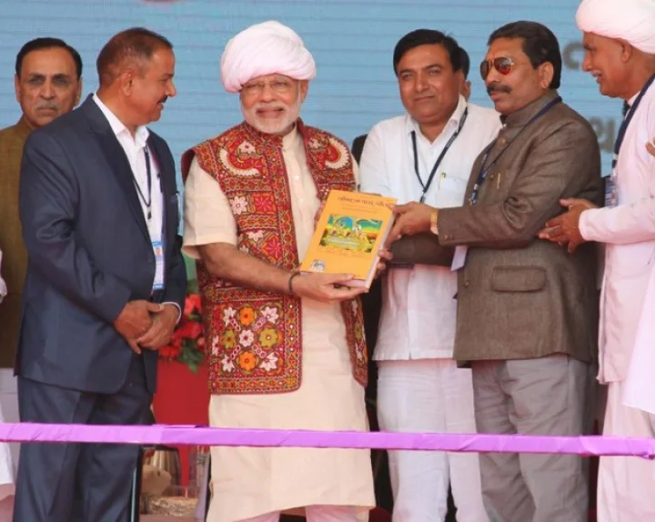 PM Modi