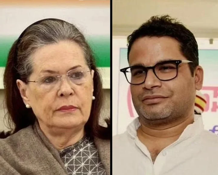 Politics: Why did the talk of PK in the Congress deteriorate during the making?