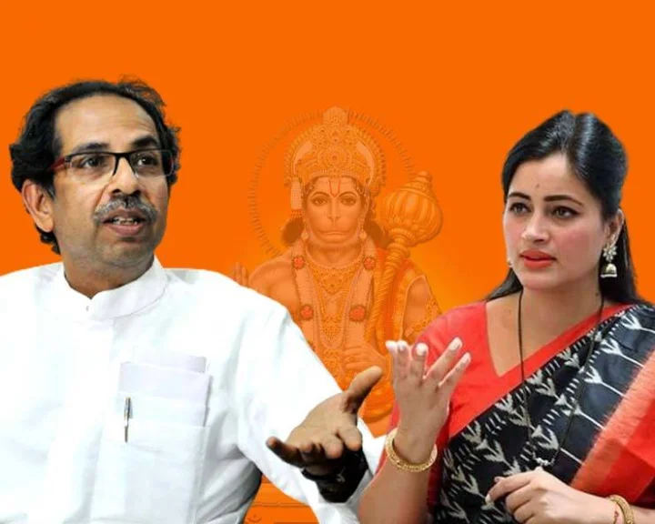 HanumanChalisarow