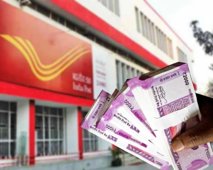 Which bank is best for senior citizen saving scheme