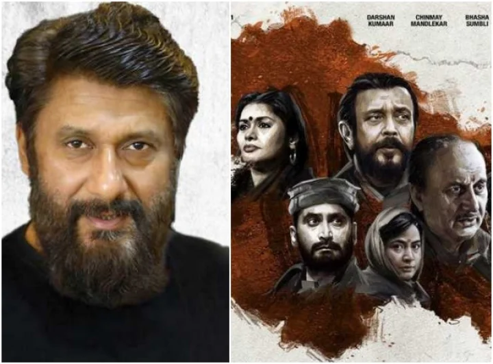 The Kashmir Files