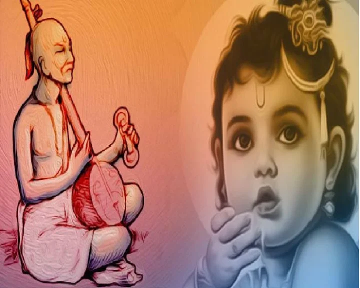 सूरदास