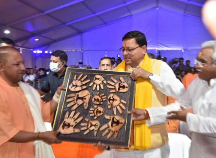 Yogi Adityanath