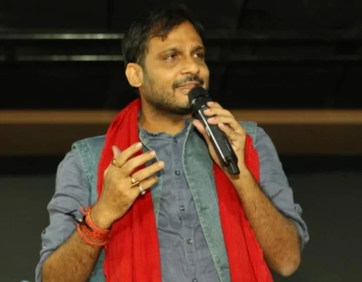 neelotpal mrinal
