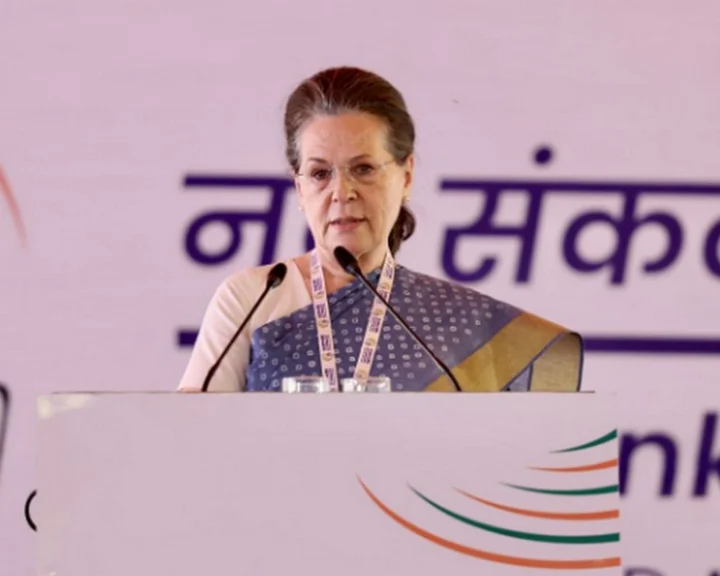 Congress