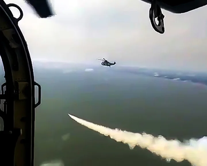 Anti-Ship Missile