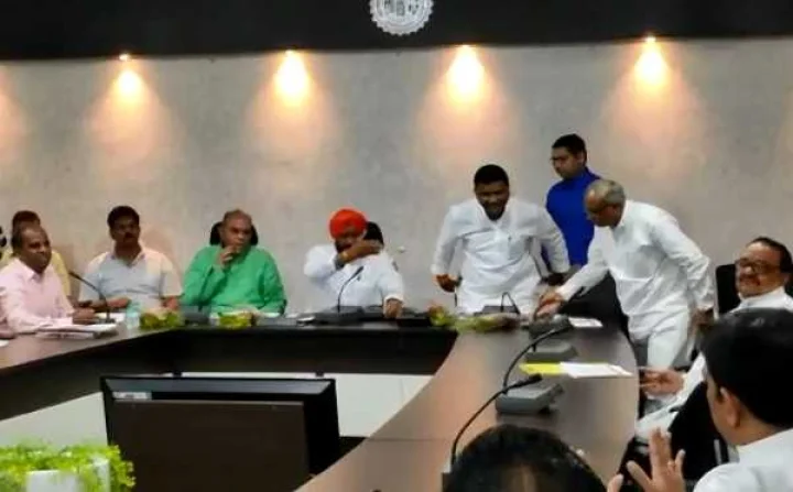 मध्य प्रदेश