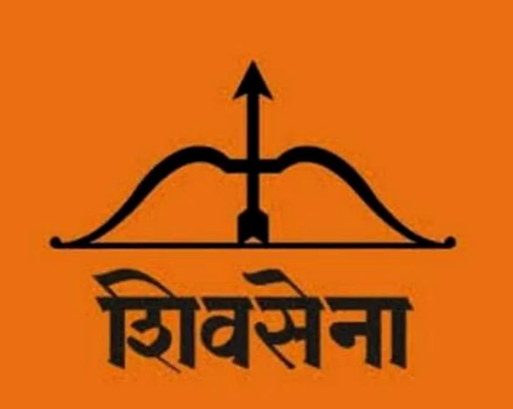 Shiv Sena