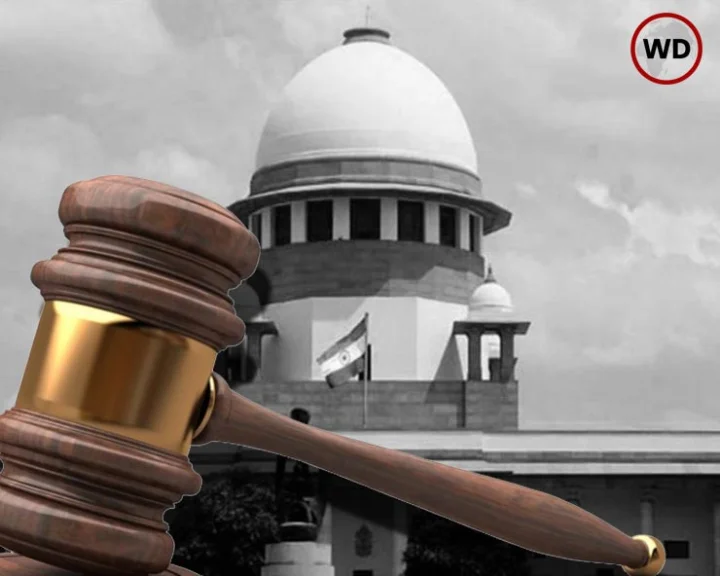 supreme court