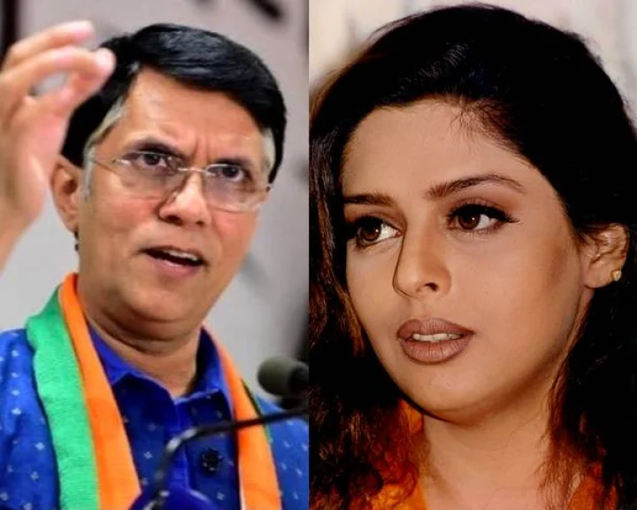 कांग्रेस