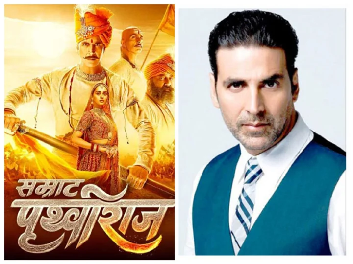 Akshay Kumar
