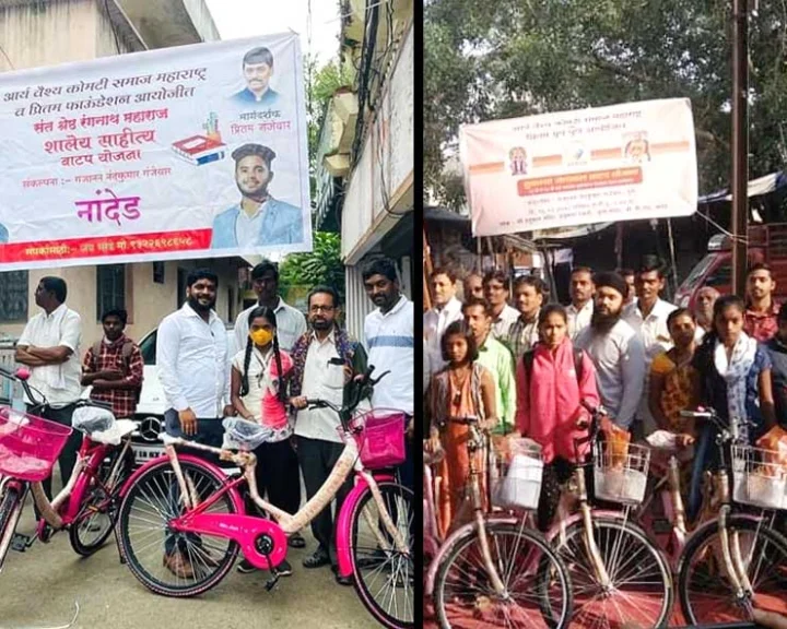 विश्व साइकिल दिवस 2022