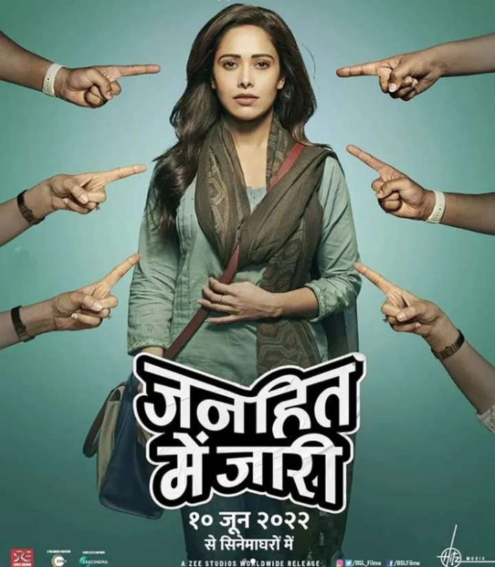 Janhit Mein Jaari
