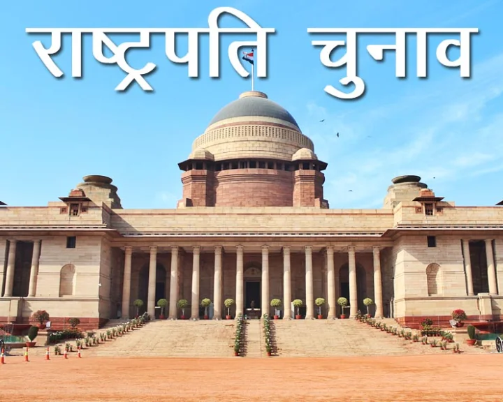 president election