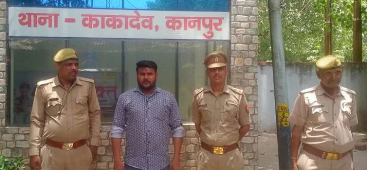 gaurav rajput