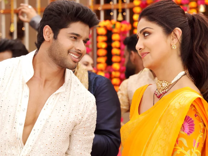 Ninkamma Movie Review in Hindi