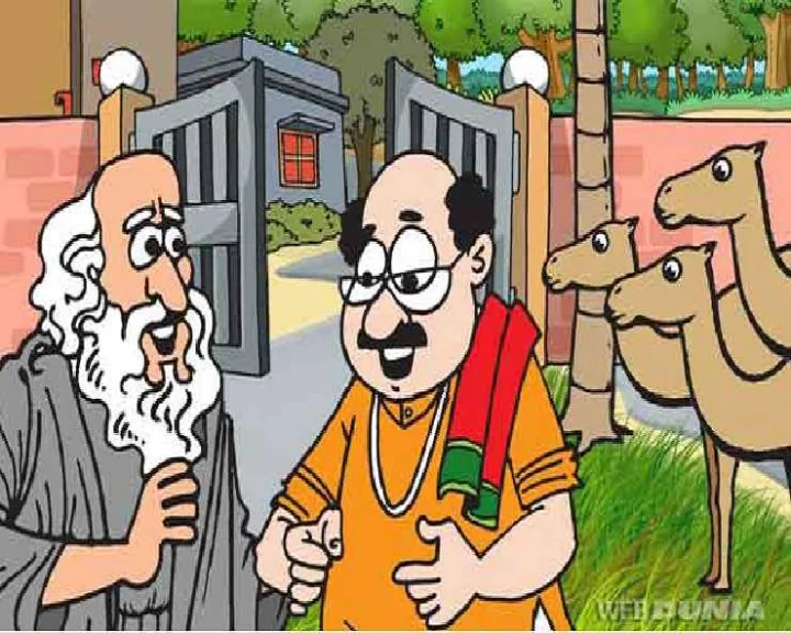 Daddu Ka Darbar