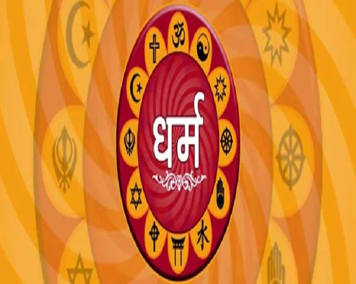 Chaturmas 2025
