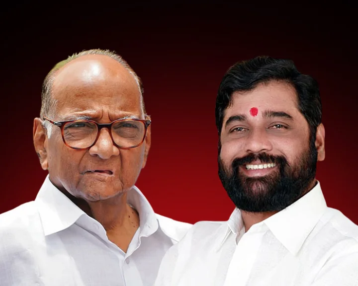 Maharashtra Political Crisis