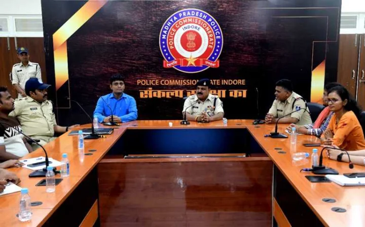 पुलिस कंट्रोल रूम इंदौर