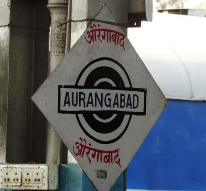 Aurangabad Railway Station in Maharashtra