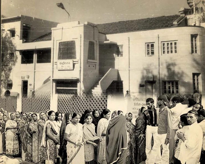 Indore Municipal Corporation