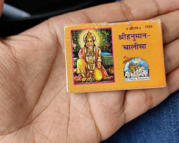 What is a chalisa and what is the importance of chalisa