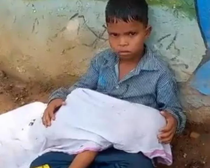 webdunia