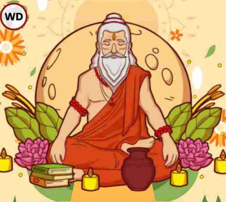 Guru purnima shubh muhurat
