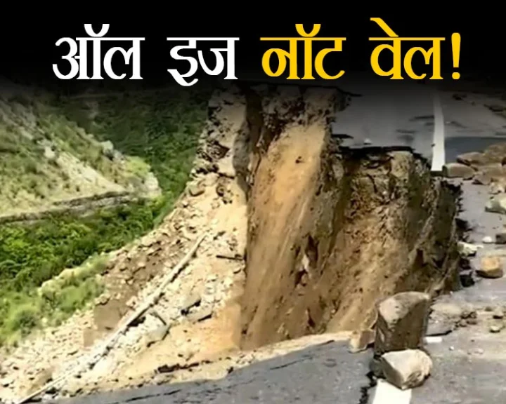 heavy rain in himalaya