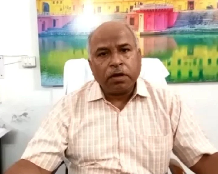 Gangajal
