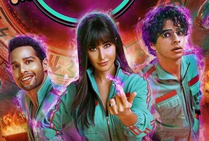 Excel Entertainment