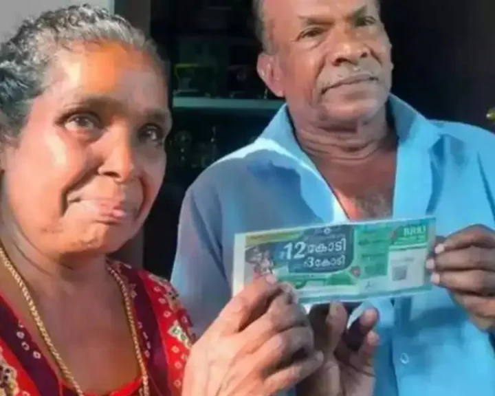 kerela 500 lottery ticket