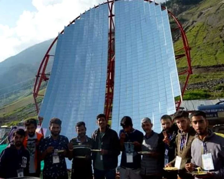 Solar Concentrator