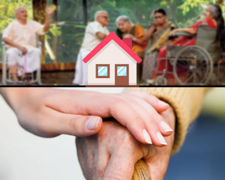 वृद्धाश्रम
