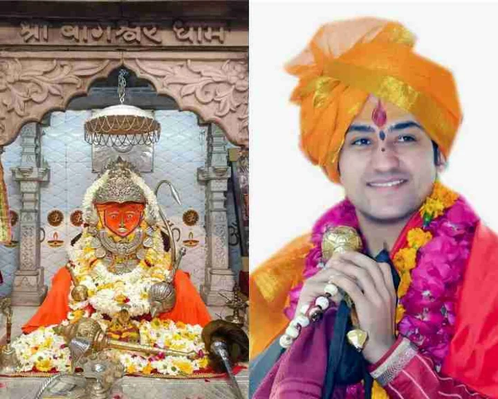 Bageshwar Dham Sarkar