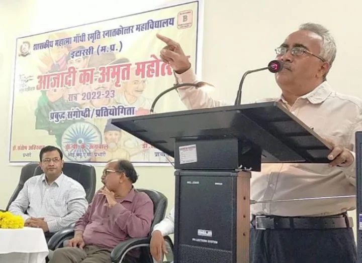 mishra