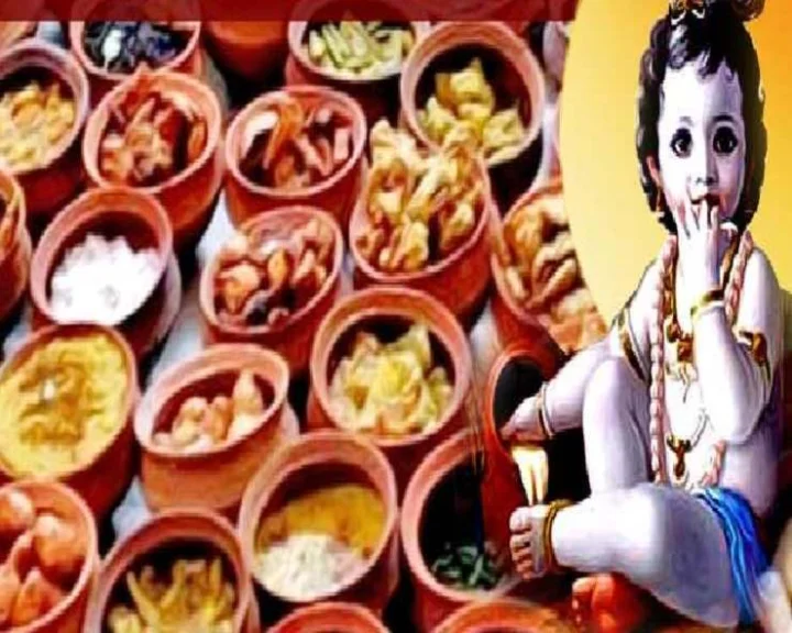 Janmashtami bhog 2023