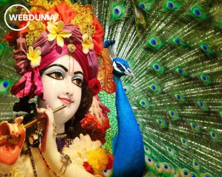 Poem on Lord Krishna