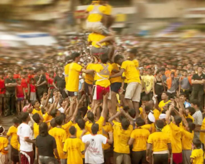 Janmashtami