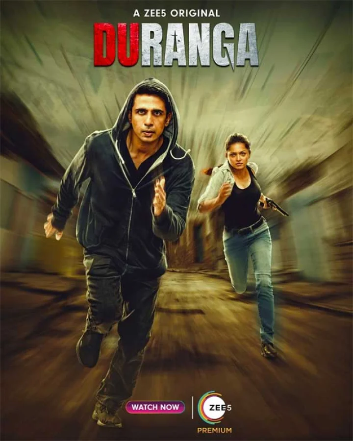 Duranga