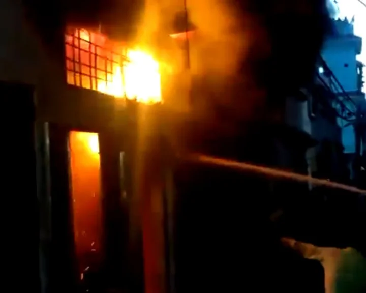 coaching center caught fire