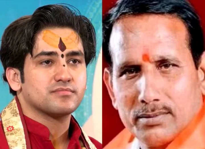 Shri Bageshwar Dham Sarkar