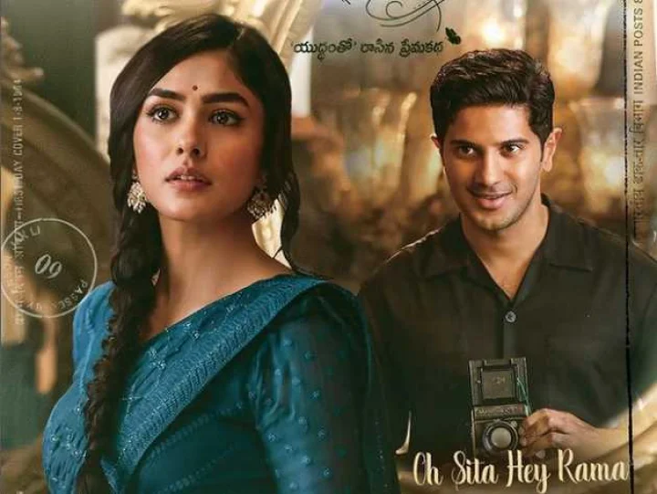 Sita Ramam