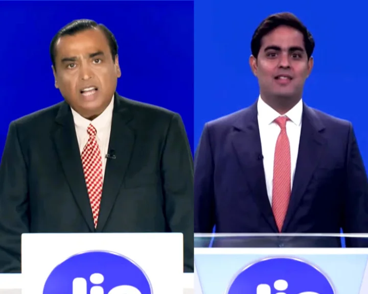 Reliance