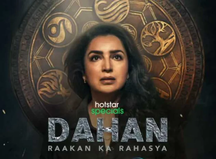 disney plus hotstar